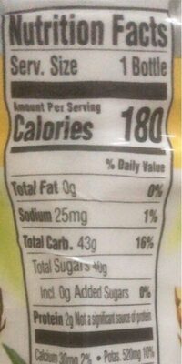 Minute Maid Pineapple Orange Juice 16 oz, 24 pk.