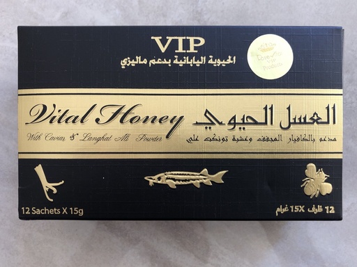 [9554100191997] Vital Honey 100% Original 12 Sachets  20g